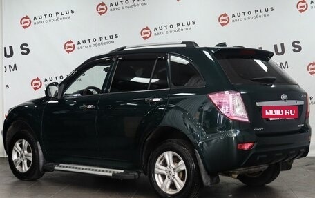 Lifan X60 I рестайлинг, 2014 год, 679 000 рублей, 2 фотография