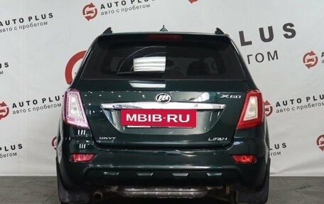 Lifan X60 I рестайлинг, 2014 год, 679 000 рублей, 4 фотография