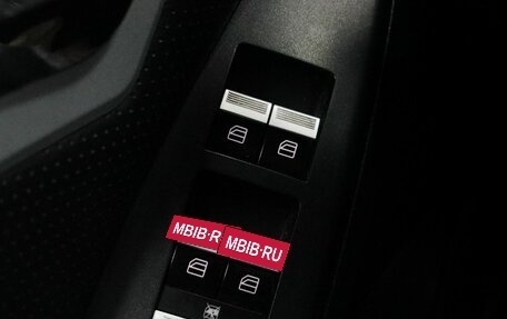 Lifan X60 I рестайлинг, 2014 год, 679 000 рублей, 15 фотография