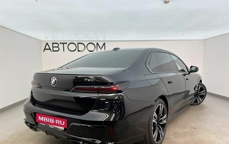 BMW 7 серия, 2025 год, 26 900 000 рублей, 4 фотография
