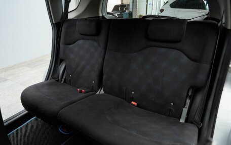 Honda Fit III, 2012 год, 867 000 рублей, 10 фотография