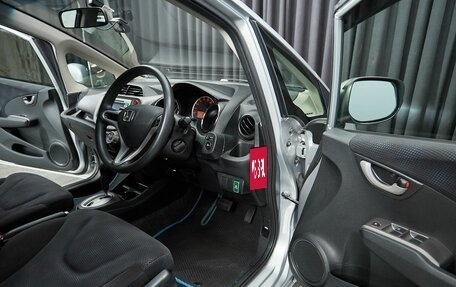 Honda Fit III, 2012 год, 867 000 рублей, 14 фотография