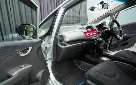 Honda Fit III, 2012 год, 867 000 рублей, 11 фотография