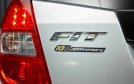 Honda Fit III, 2012 год, 867 000 рублей, 22 фотография