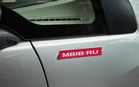 Honda Fit III, 2012 год, 867 000 рублей, 21 фотография
