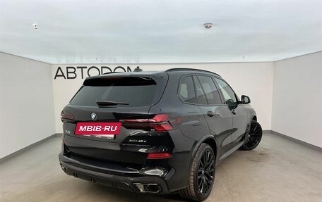 BMW X5, 2025 год, 16 900 000 рублей, 4 фотография