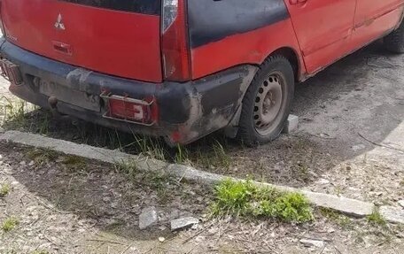 Mitsubishi Lancer IX, 2004 год, 150 000 рублей, 4 фотография