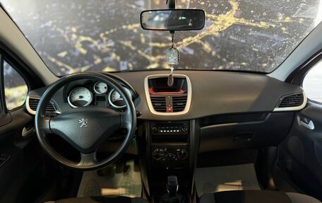 Peugeot 207 I, 2008 год, 500 000 рублей, 7 фотография