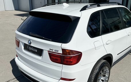 BMW X5, 2013 год, 2 290 000 рублей, 12 фотография