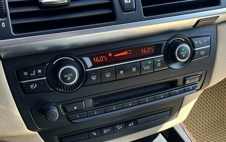 BMW X5, 2013 год, 2 290 000 рублей, 26 фотография