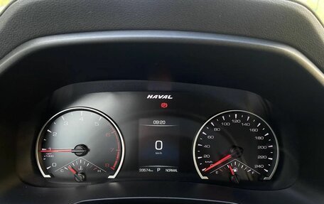 Haval F7 I, 2023 год, 2 049 000 рублей, 13 фотография