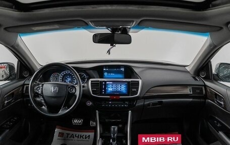 Honda Accord IX рестайлинг, 2017 год, 2 057 000 рублей, 8 фотография