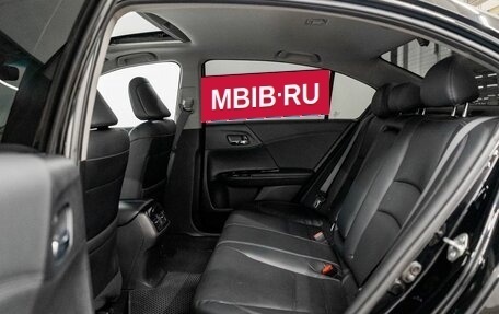 Honda Accord IX рестайлинг, 2017 год, 2 057 000 рублей, 7 фотография
