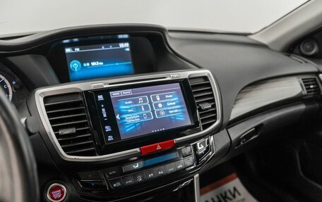 Honda Accord IX рестайлинг, 2017 год, 2 057 000 рублей, 11 фотография