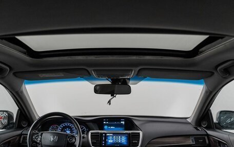 Honda Accord IX рестайлинг, 2017 год, 2 057 000 рублей, 12 фотография