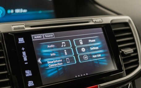 Honda Accord IX рестайлинг, 2017 год, 2 057 000 рублей, 18 фотография