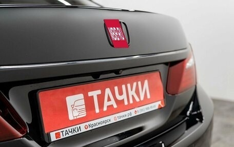 Honda Accord IX рестайлинг, 2017 год, 2 057 000 рублей, 23 фотография
