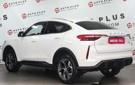 Haval F7x I, 2023 год, 2 199 000 рублей, 2 фотография