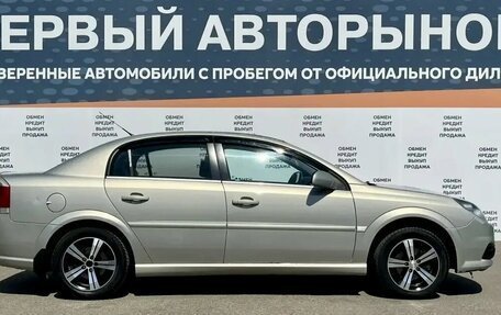 Opel Vectra C рестайлинг, 2008 год, 449 900 рублей, 4 фотография