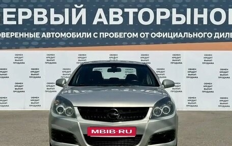 Opel Vectra C рестайлинг, 2008 год, 449 900 рублей, 2 фотография