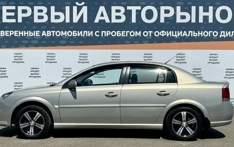 Opel Vectra C рестайлинг, 2008 год, 449 900 рублей, 8 фотография