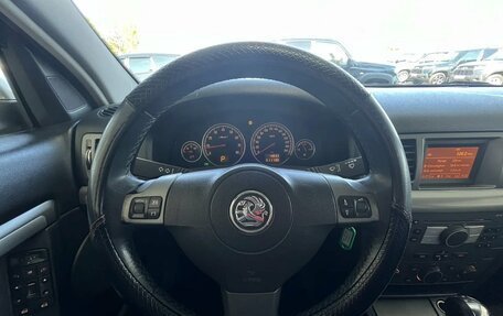 Opel Vectra C рестайлинг, 2008 год, 449 900 рублей, 16 фотография