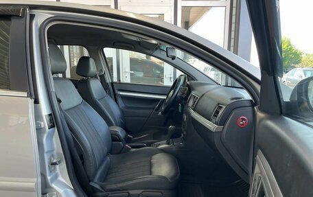 Opel Vectra C рестайлинг, 2008 год, 449 900 рублей, 14 фотография