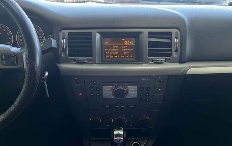 Opel Vectra C рестайлинг, 2008 год, 449 900 рублей, 17 фотография