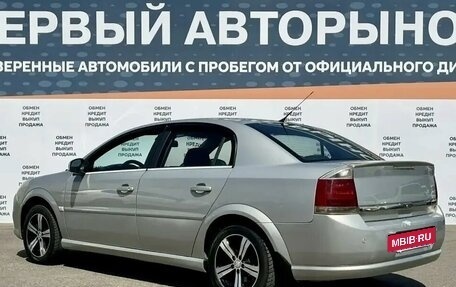 Opel Vectra C рестайлинг, 2008 год, 449 900 рублей, 7 фотография