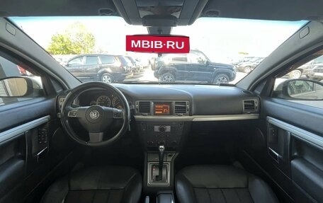 Opel Vectra C рестайлинг, 2008 год, 449 900 рублей, 15 фотография
