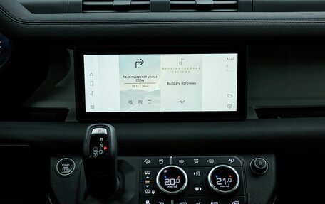 Land Rover Defender II, 2020 год, 5 200 000 рублей, 26 фотография