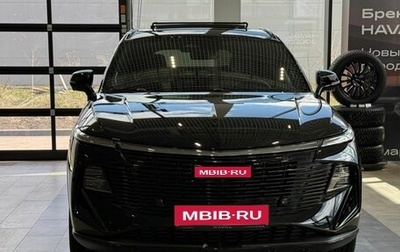 Haval F7x, 2026 год, 3 959 010 рублей, 1 фотография