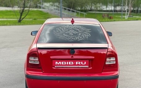 Skoda Octavia IV, 2007 год, 270 000 рублей, 2 фотография
