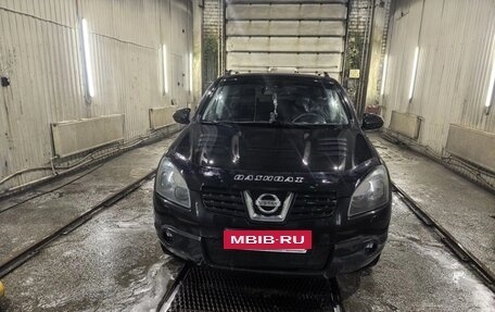 Nissan Qashqai, 2008 год, 630 000 рублей, 10 фотография