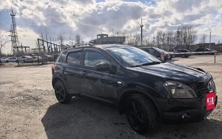 Nissan Qashqai, 2008 год, 630 000 рублей, 2 фотография