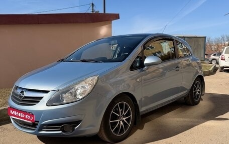 Opel Corsa D, 2008 год, 650 000 рублей, 25 фотография