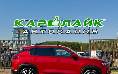 Changan CS35 Plus, 2024 год, 1 999 000 рублей, 4 фотография