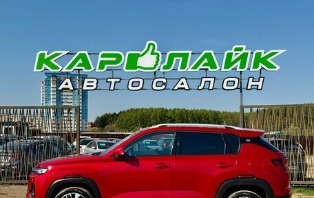 Changan CS35 Plus, 2024 год, 1 999 000 рублей, 3 фотография
