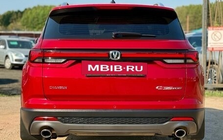 Changan CS35 Plus, 2024 год, 1 999 000 рублей, 6 фотография