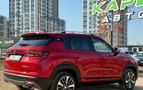 Changan CS35 Plus, 2024 год, 1 999 000 рублей, 8 фотография