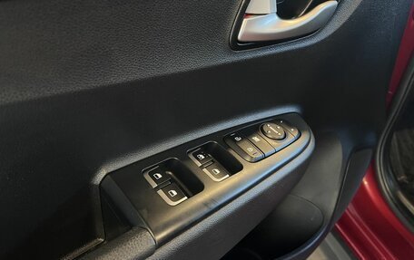 KIA Rio IV, 2021 год, 2 155 000 рублей, 21 фотография