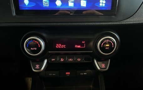 KIA Rio IV, 2021 год, 2 155 000 рублей, 15 фотография