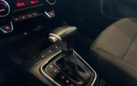 KIA Rio IV, 2021 год, 2 155 000 рублей, 30 фотография