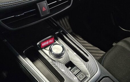 Haval Jolion, 2026 год, 2 573 010 рублей, 15 фотография
