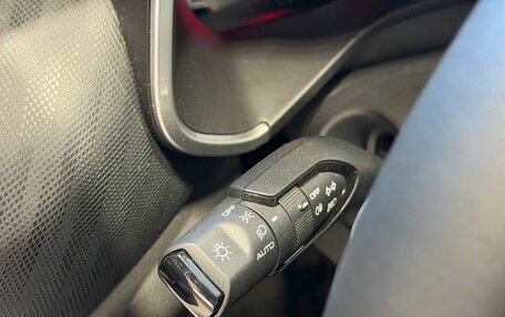 Haval Jolion, 2026 год, 2 424 510 рублей, 21 фотография