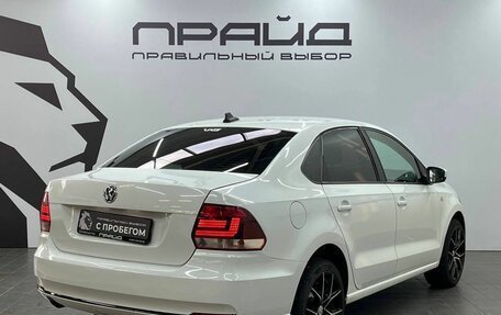 Volkswagen Polo VI (EU Market), 2017 год, 1 149 900 рублей, 4 фотография