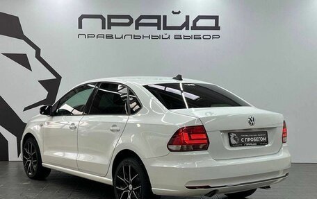 Volkswagen Polo VI (EU Market), 2017 год, 1 149 900 рублей, 6 фотография