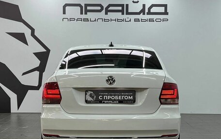 Volkswagen Polo VI (EU Market), 2017 год, 1 149 900 рублей, 5 фотография