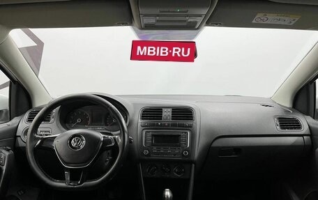 Volkswagen Polo VI (EU Market), 2017 год, 1 149 900 рублей, 9 фотография