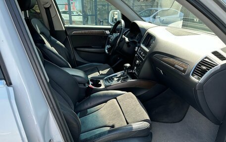 Audi Q5, 2014 год, 1 849 000 рублей, 7 фотография